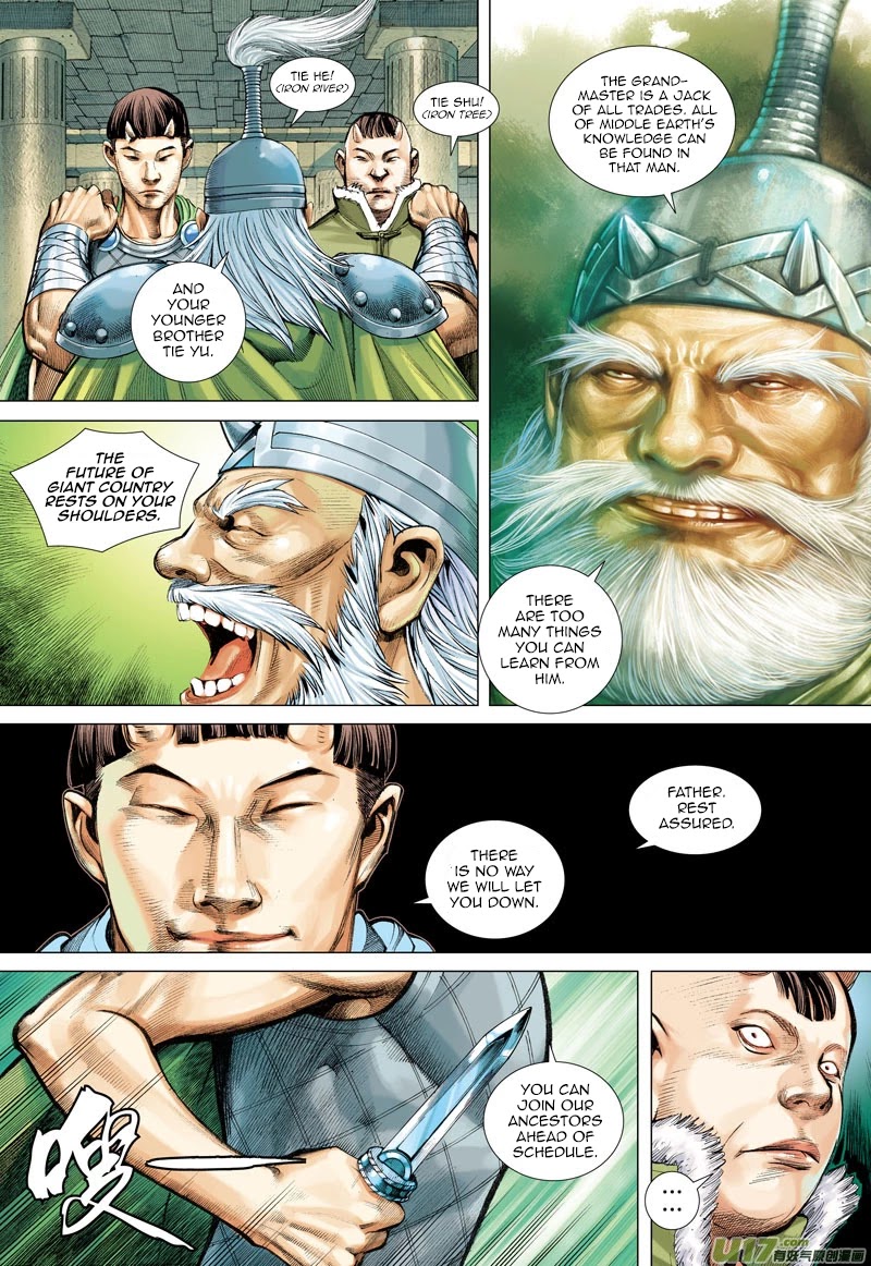 Journey to the West Chapter 41 page 23 - Chapter 41: Giant Country