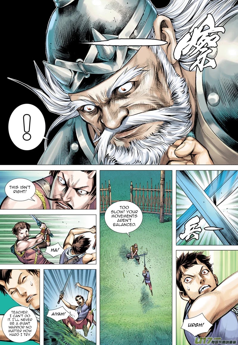 Journey to the West Chapter 41 page 24 - Chapter 41: Giant Country