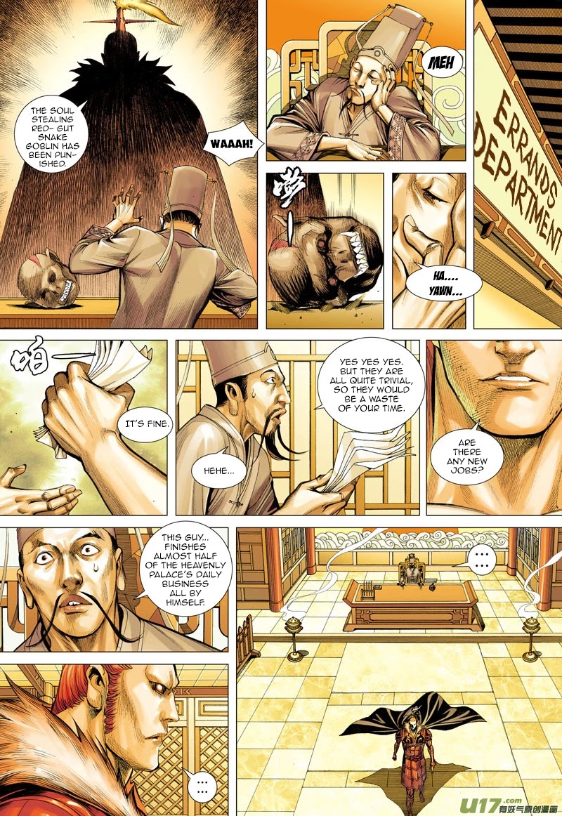 Journey to the West Chapter 41 page 27 - Chapter 41: Giant Country