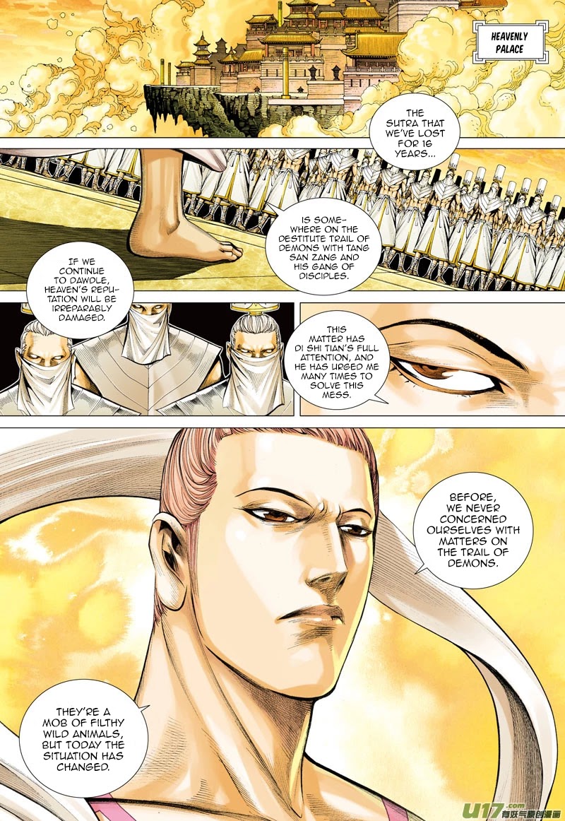 Journey to the West Chapter 41 page 5 - Chapter 41: Giant Country