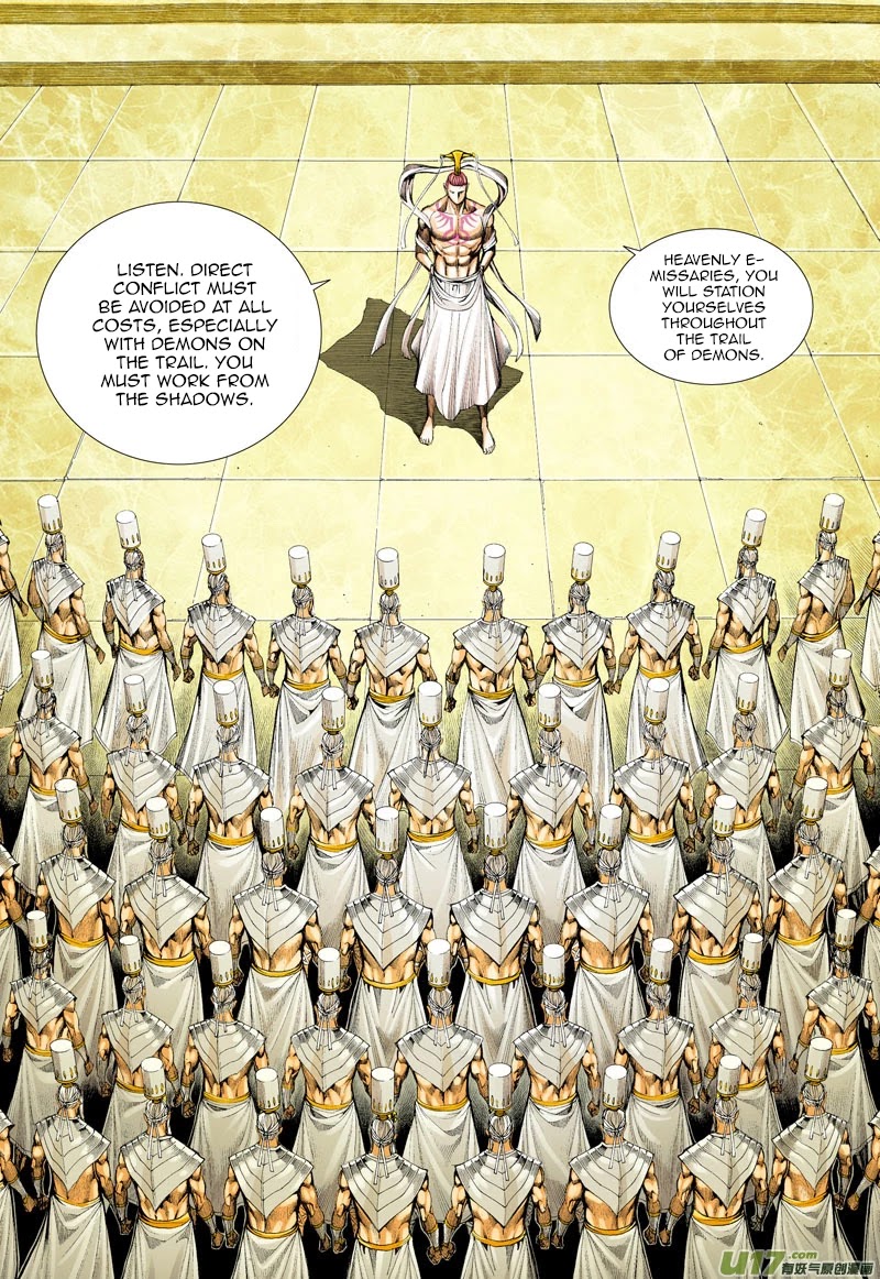Journey to the West Chapter 41 page 6 - Chapter 41: Giant Country