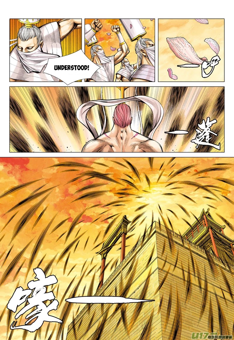 Journey to the West Chapter 41 page 8 - Chapter 41: Giant Country