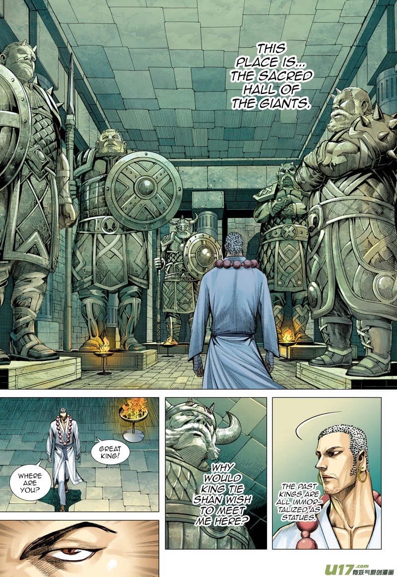 Journey to the West Chapter 42 page 10 - Chapter 42: Iron Steel Body