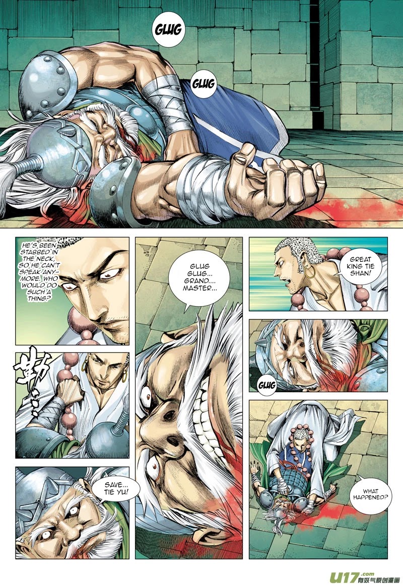 Journey to the West Chapter 42 page 11 - Chapter 42: Iron Steel Body