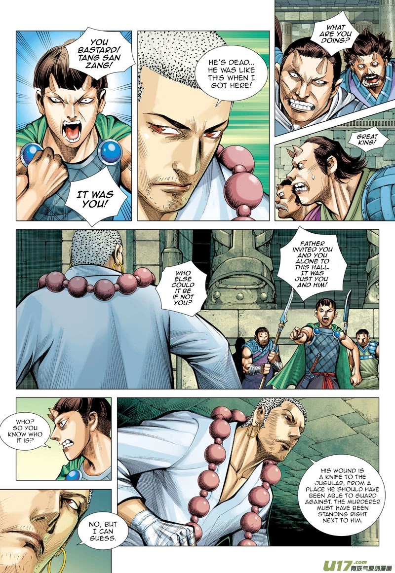 Journey to the West Chapter 42 page 13 - Chapter 42: Iron Steel Body