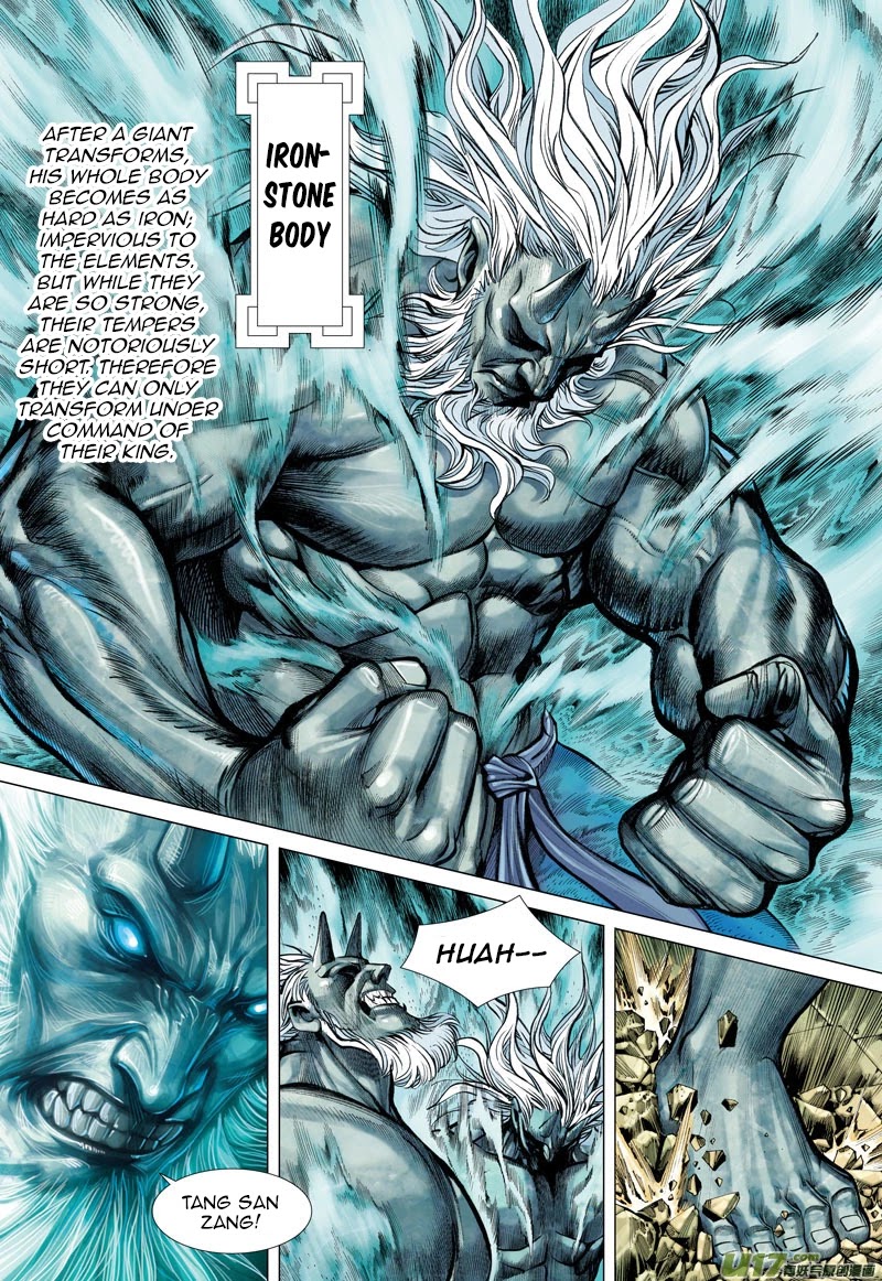 Journey to the West Chapter 42 page 15 - Chapter 42: Iron Steel Body