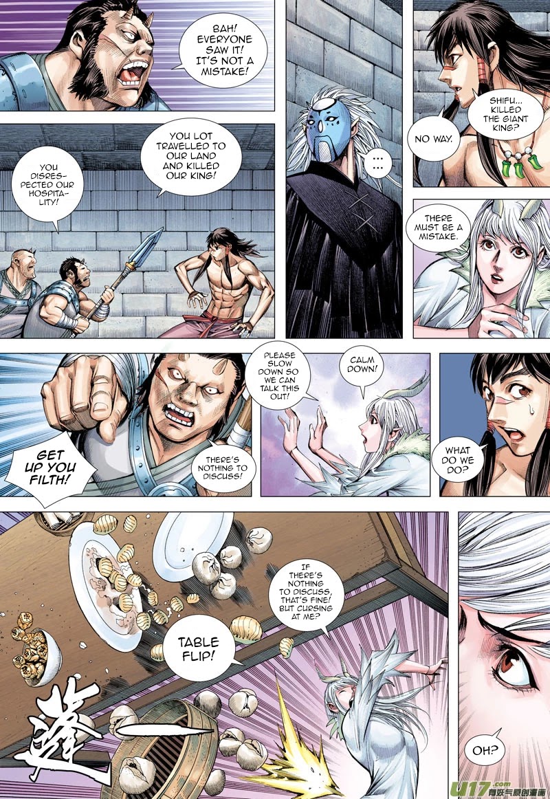 Journey to the West Chapter 42 page 18 - Chapter 42: Iron Steel Body