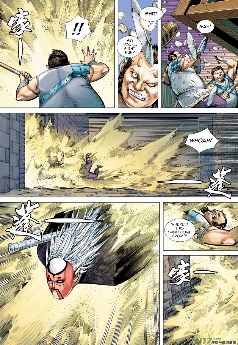 Journey to the West Chapter 42 page 19 - Chapter 42: Iron Steel Body