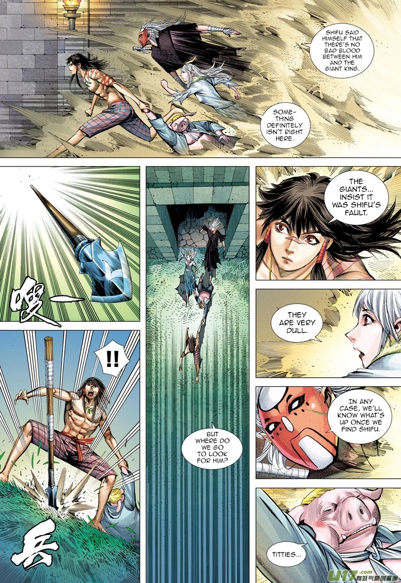 Journey to the West Chapter 42 page 20 - Chapter 42: Iron Steel Body