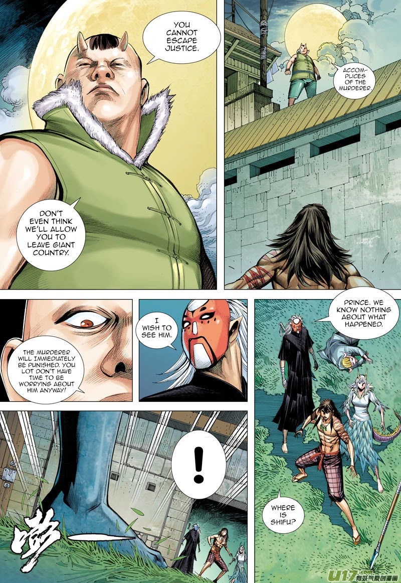 Journey to the West Chapter 42 page 21 - Chapter 42: Iron Steel Body