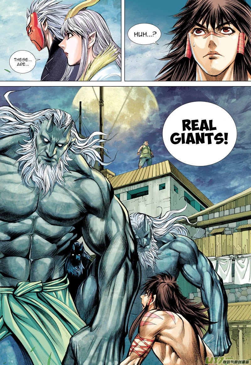 Journey to the West Chapter 42 page 22 - Chapter 42: Iron Steel Body