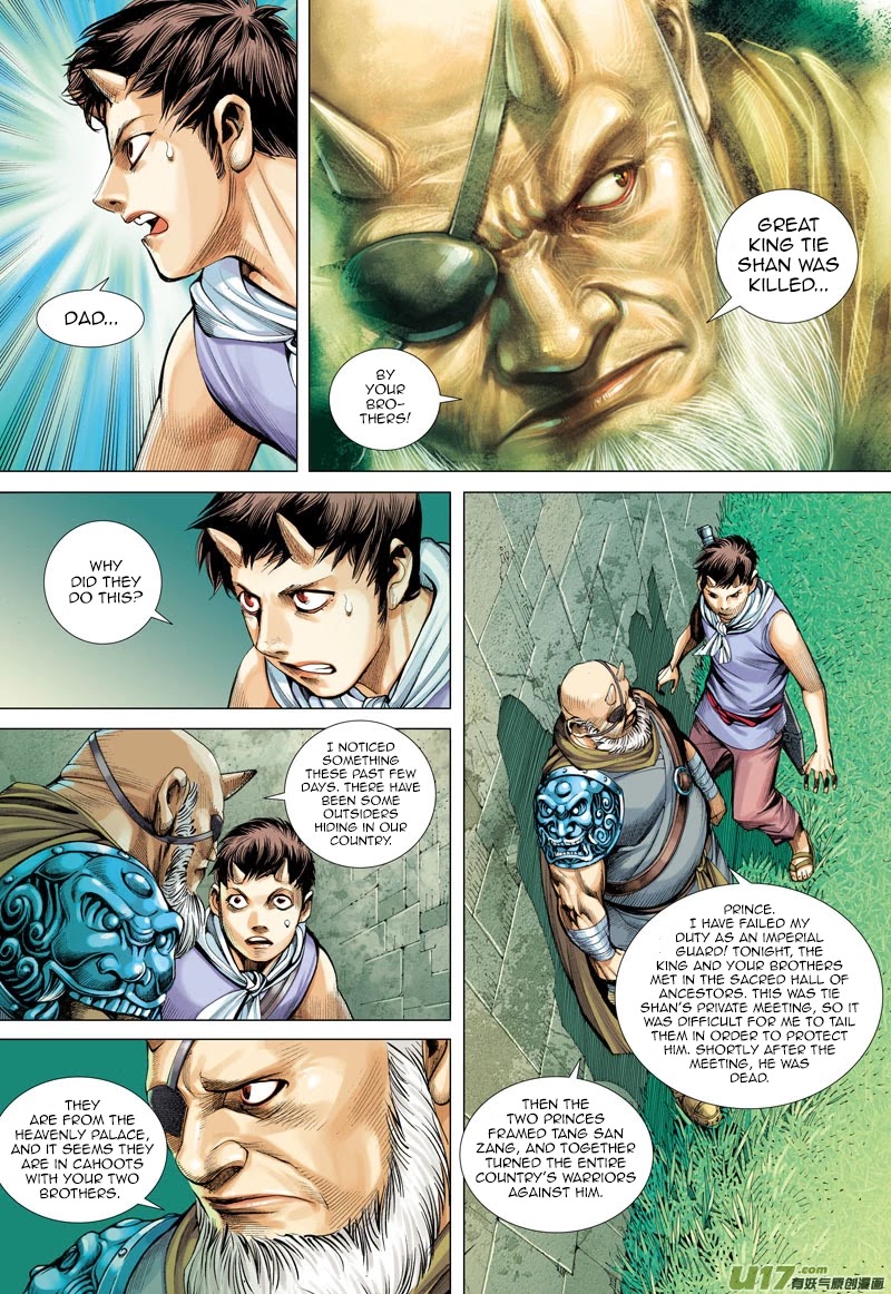 Journey to the West Chapter 42 page 24 - Chapter 42: Iron Steel Body