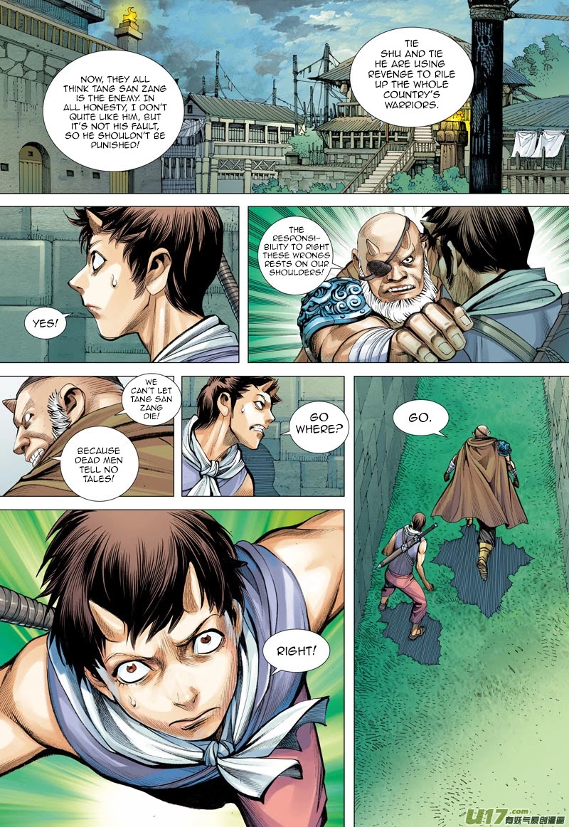Journey to the West Chapter 42 page 25 - Chapter 42: Iron Steel Body
