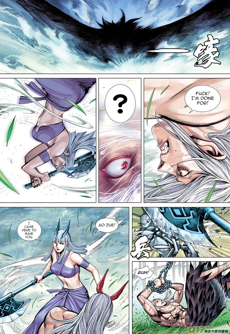 Journey to the West Chapter 42 page 27 - Chapter 42: Iron Steel Body