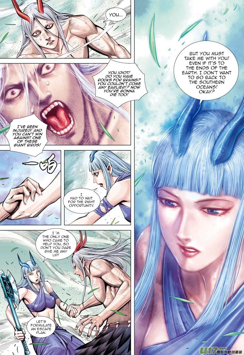 Journey to the West Chapter 42 page 28 - Chapter 42: Iron Steel Body