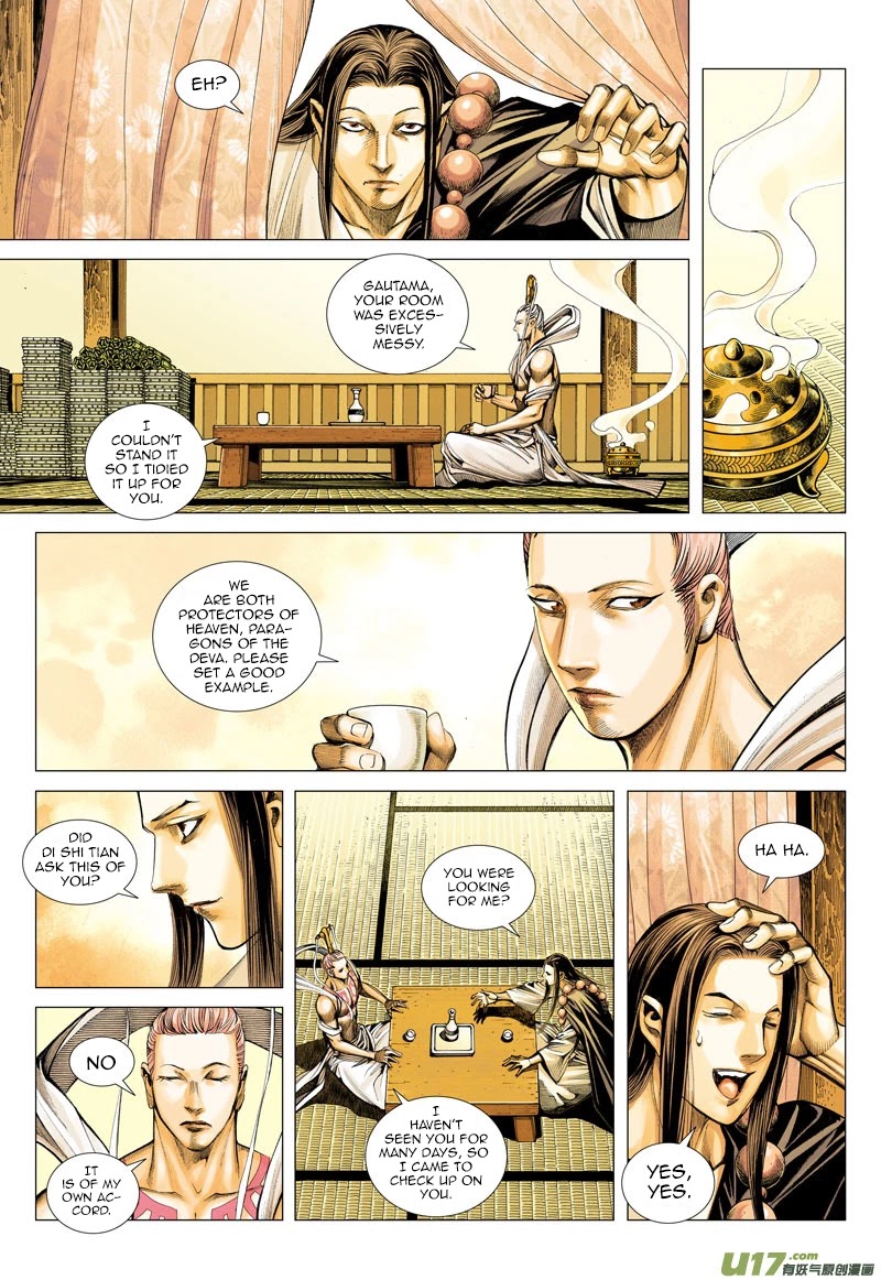 Journey to the West Chapter 42 page 31 - Chapter 42: Iron Steel Body