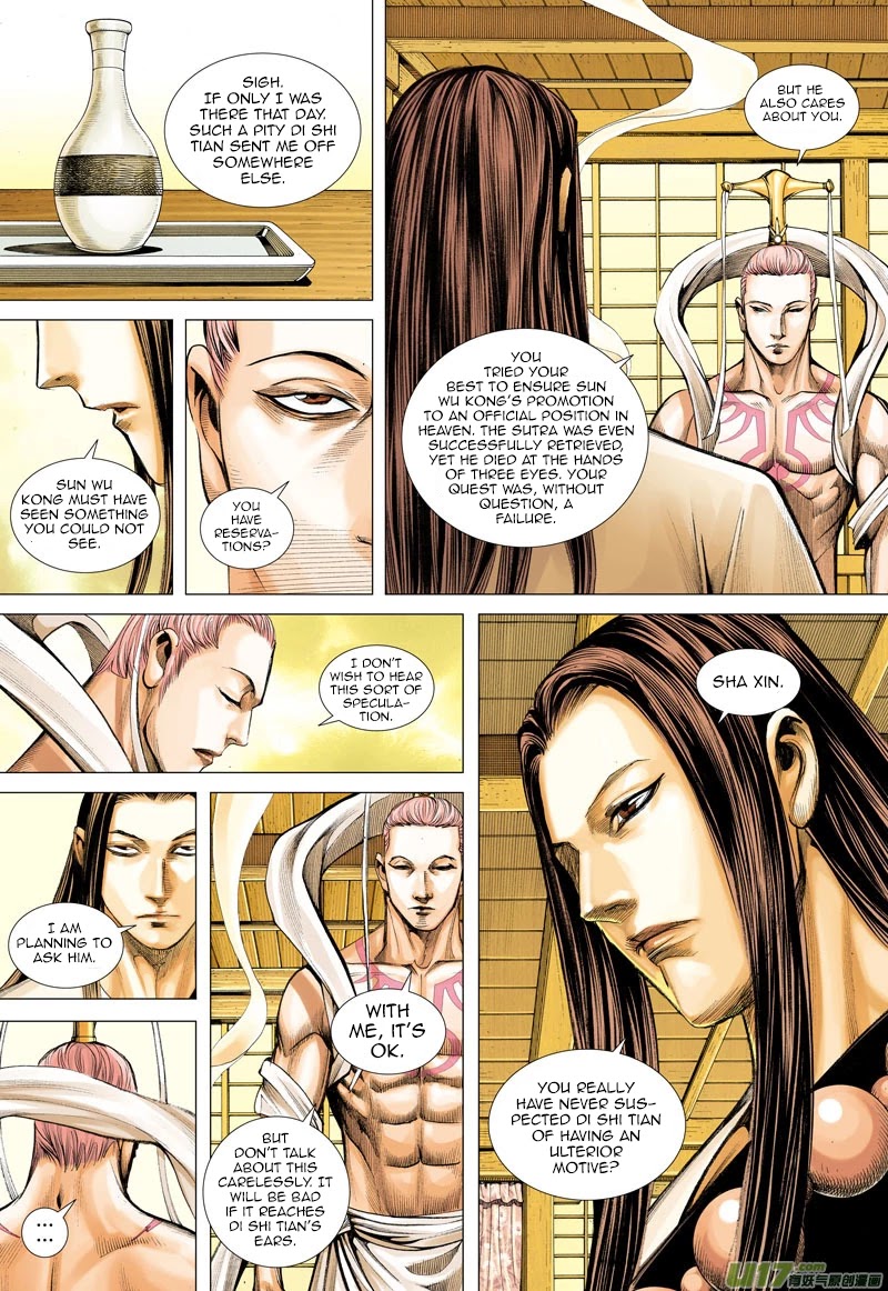 Journey to the West Chapter 42 page 32 - Chapter 42: Iron Steel Body