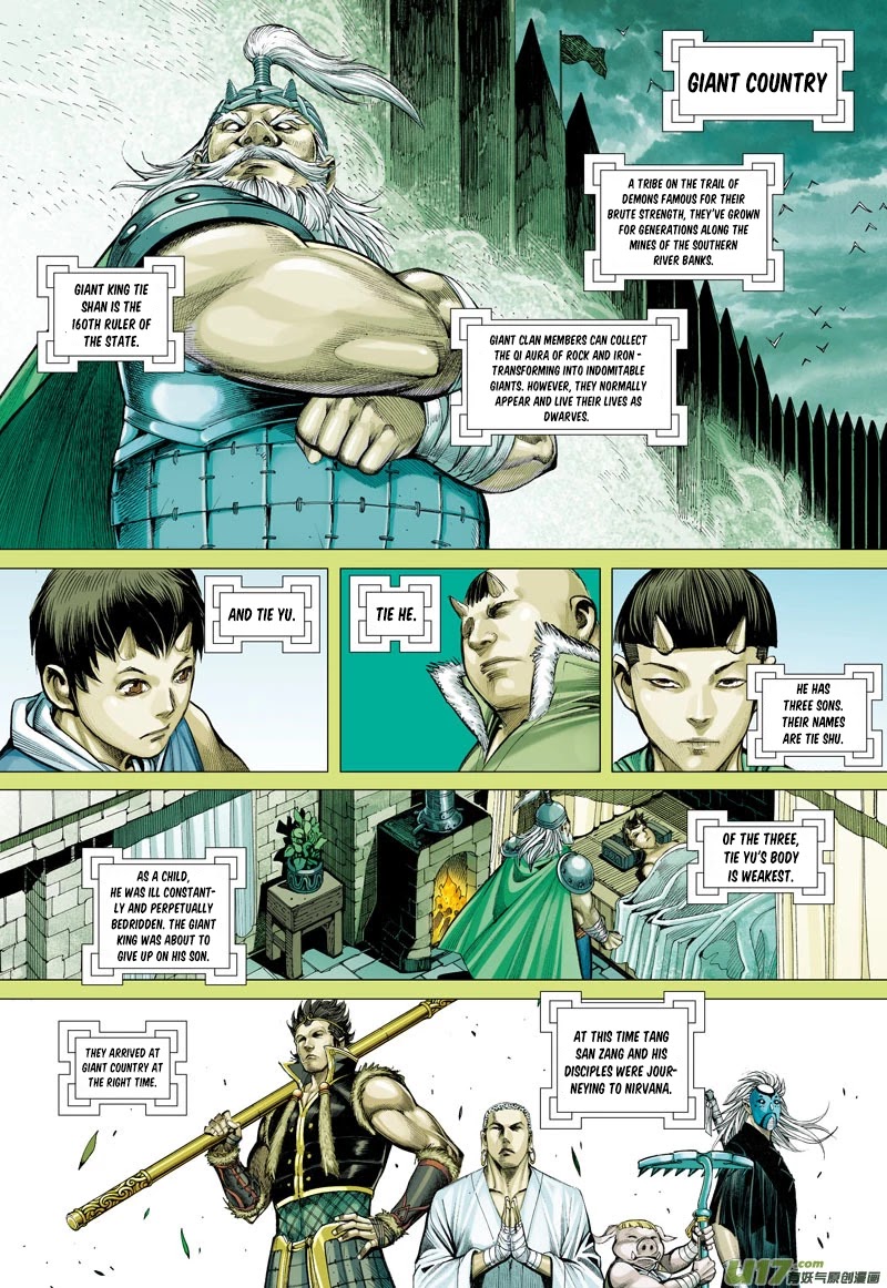 Journey to the West Chapter 42 page 4 - Chapter 42: Iron Steel Body