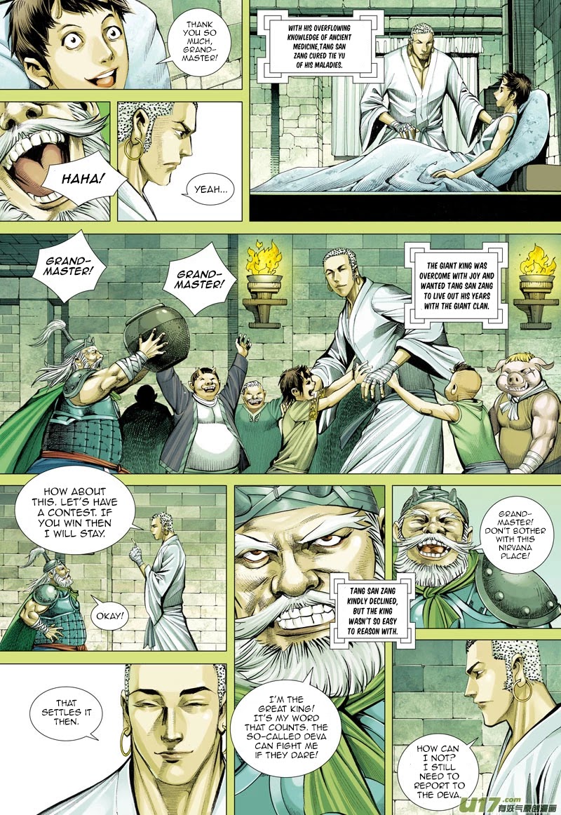 Journey to the West Chapter 42 page 5 - Chapter 42: Iron Steel Body