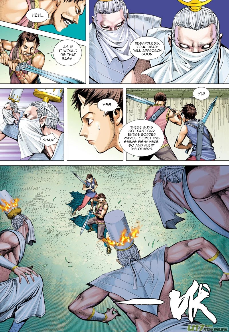 Journey to the West Chapter 42 page 7 - Chapter 42: Iron Steel Body