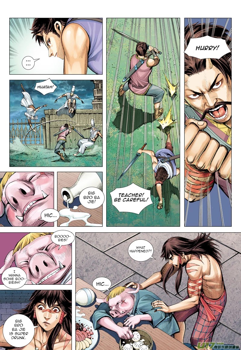 Journey to the West Chapter 42 page 8 - Chapter 42: Iron Steel Body
