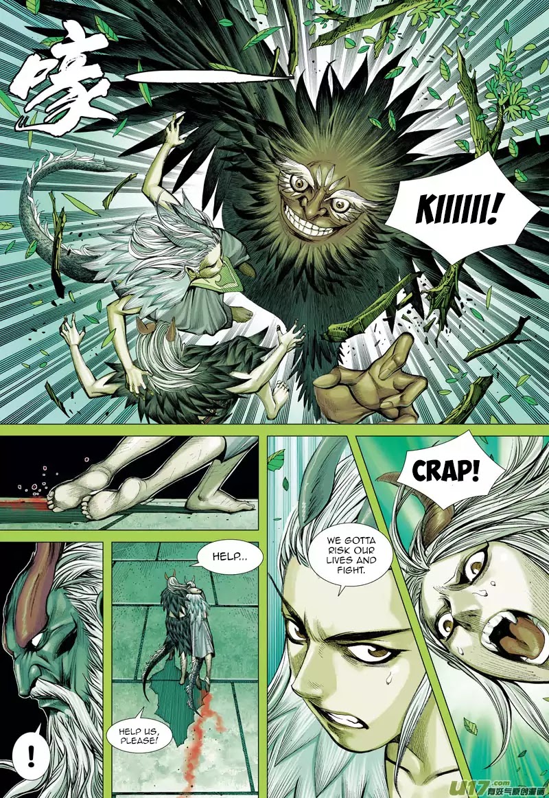 Journey to the West Chapter 43 page 10 - Chapter 43: The Giant Bird and The Dragon