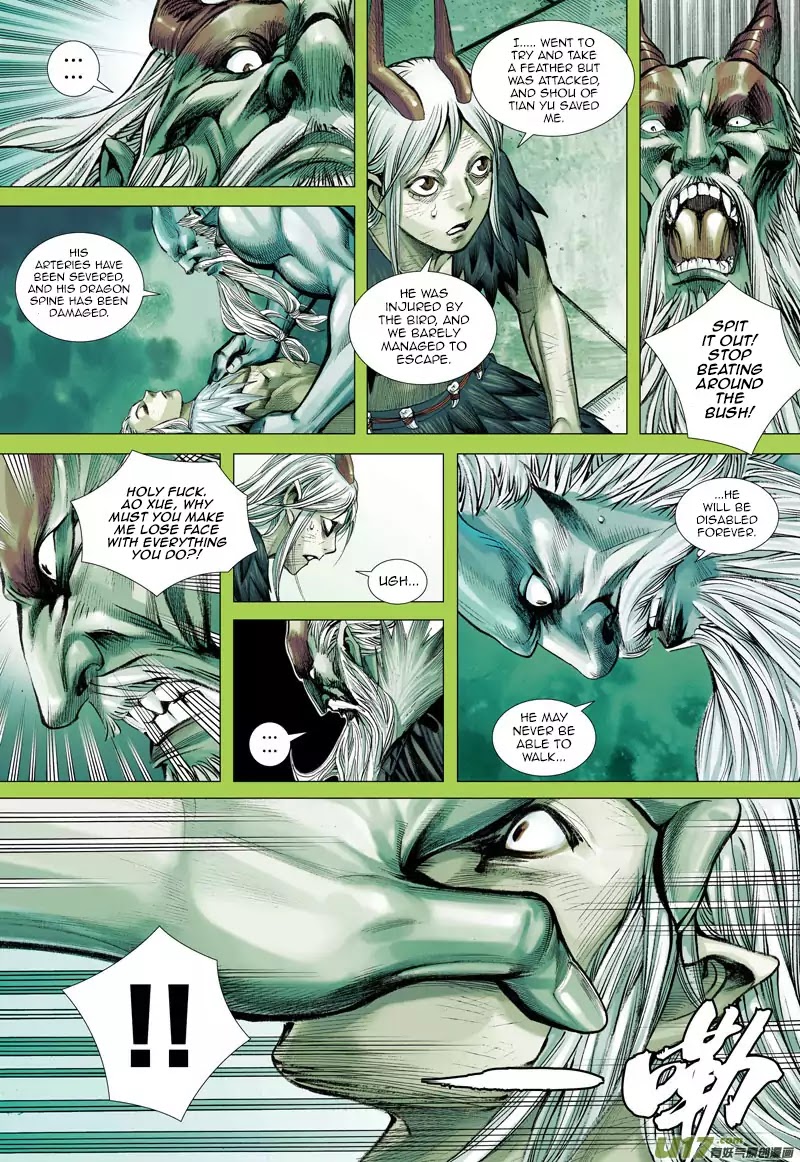 Journey to the West Chapter 43 page 12 - Chapter 43: The Giant Bird and The Dragon