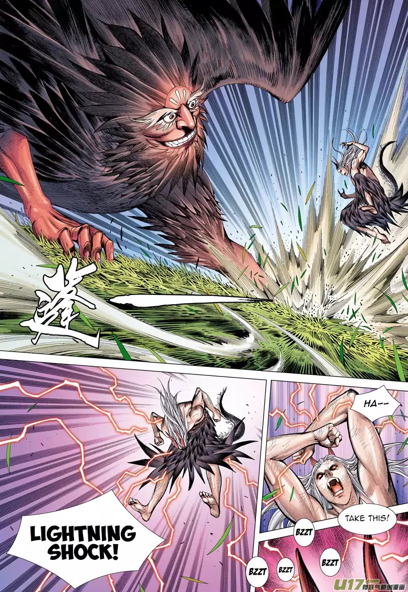 Journey to the West Chapter 43 page 16 - Chapter 43: The Giant Bird and The Dragon