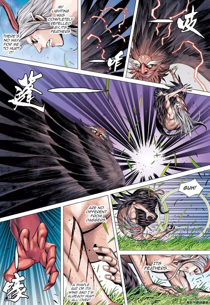 Journey to the West Chapter 43 page 17 - Chapter 43: The Giant Bird and The Dragon