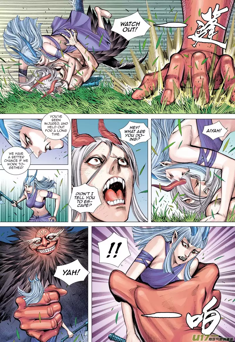 Journey to the West Chapter 43 page 18 - Chapter 43: The Giant Bird and The Dragon