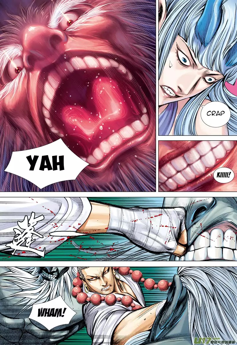 Journey to the West Chapter 43 page 19 - Chapter 43: The Giant Bird and The Dragon