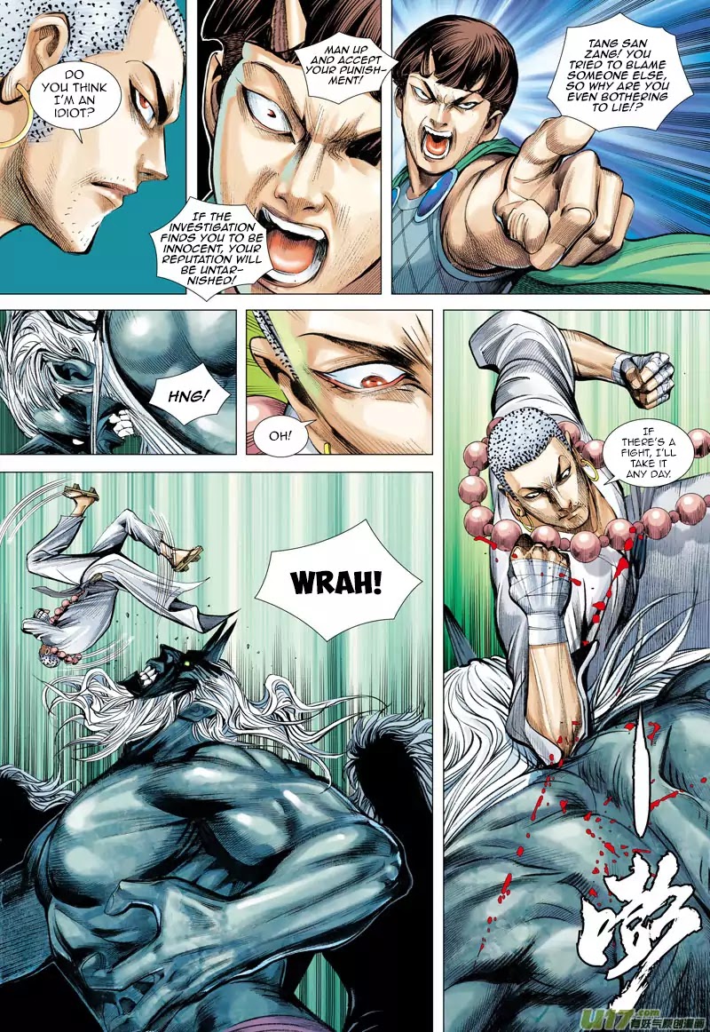 Journey to the West Chapter 43 page 21 - Chapter 43: The Giant Bird and The Dragon