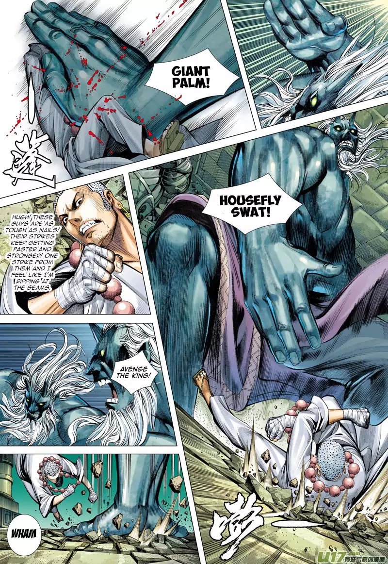 Journey to the West Chapter 43 page 22 - Chapter 43: The Giant Bird and The Dragon