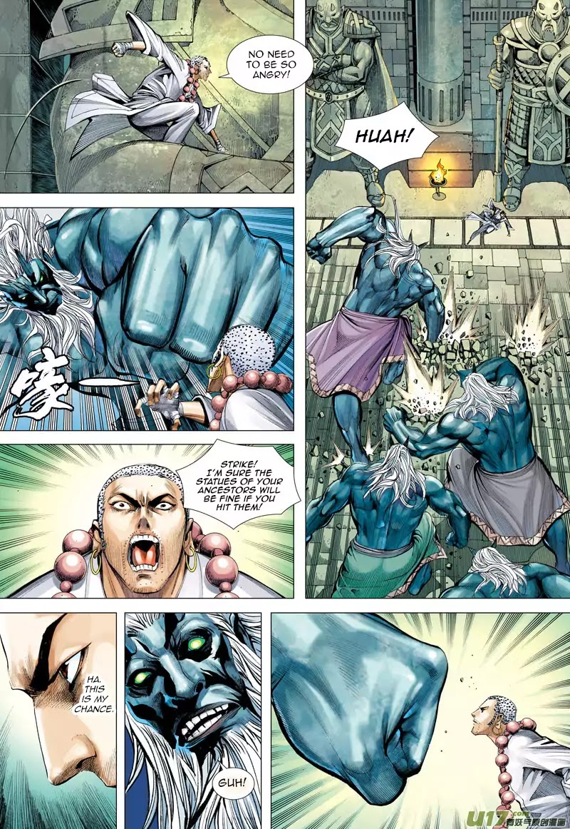 Journey to the West Chapter 43 page 23 - Chapter 43: The Giant Bird and The Dragon