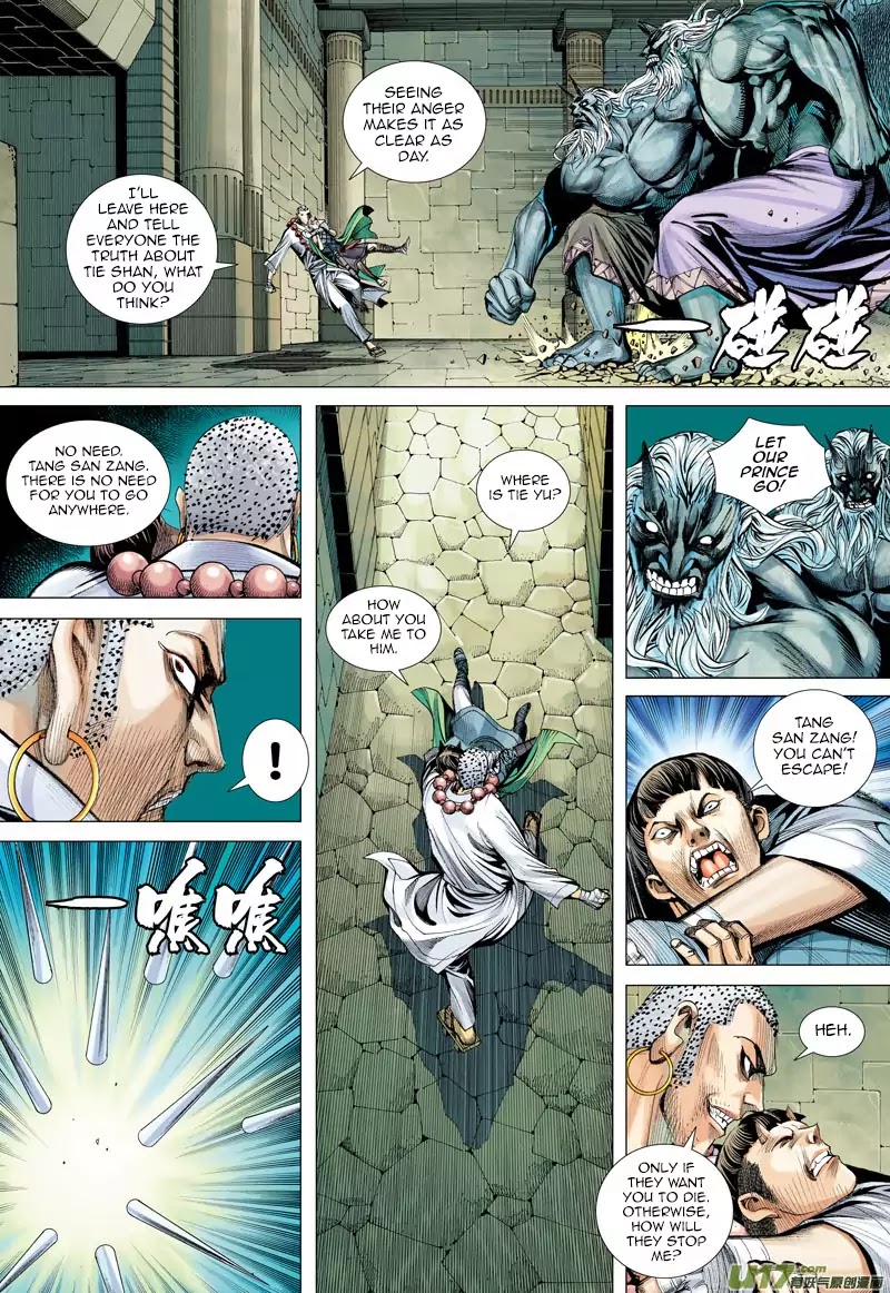 Journey to the West Chapter 43 page 26 - Chapter 43: The Giant Bird and The Dragon