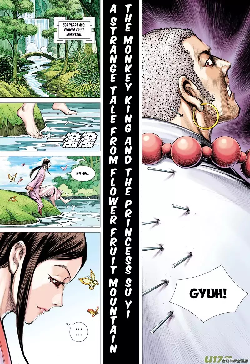 Journey to the West Chapter 43 page 27 - Chapter 43: The Giant Bird and The Dragon