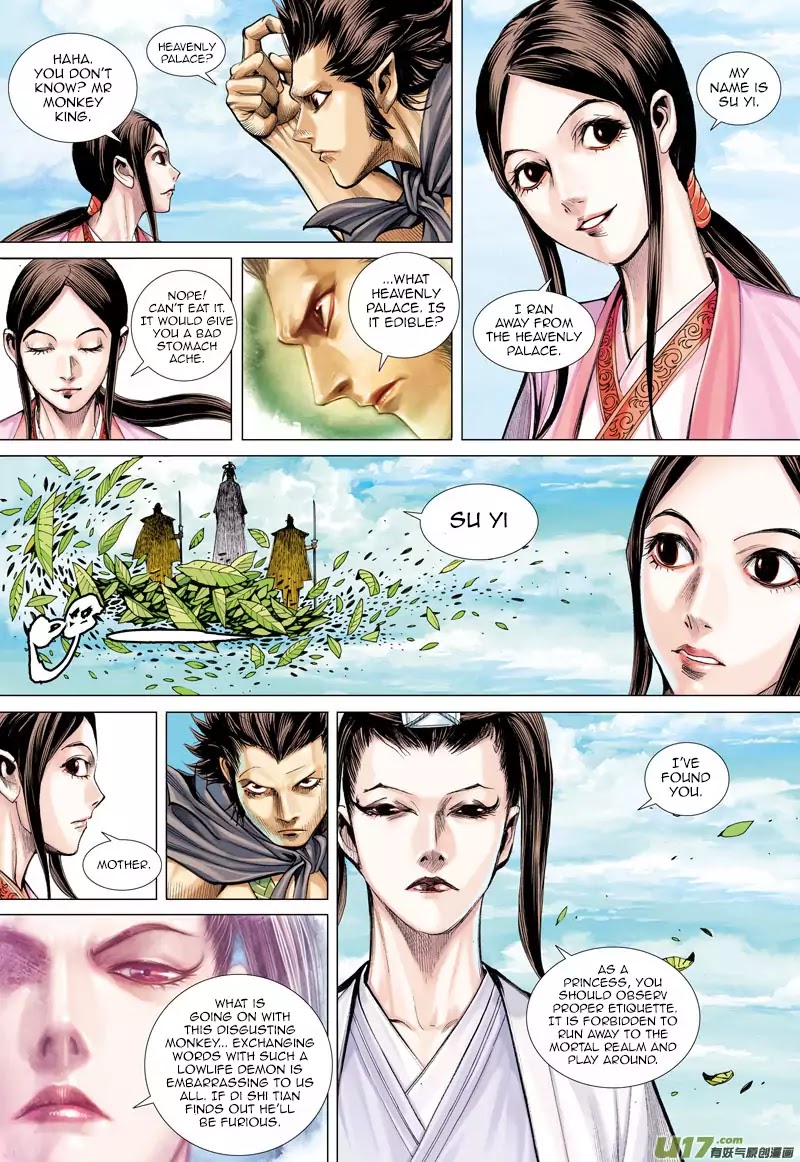 Journey to the West Chapter 43 page 29 - Chapter 43: The Giant Bird and The Dragon