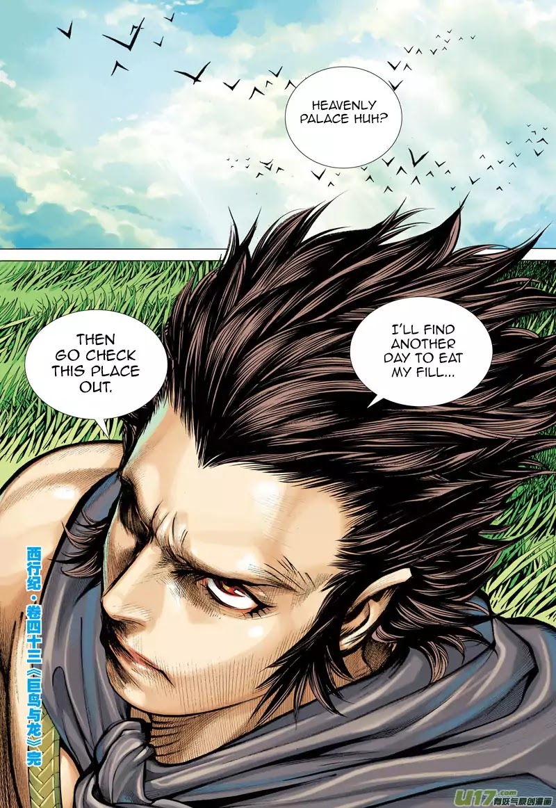 Journey to the West Chapter 43 page 32 - Chapter 43: The Giant Bird and The Dragon