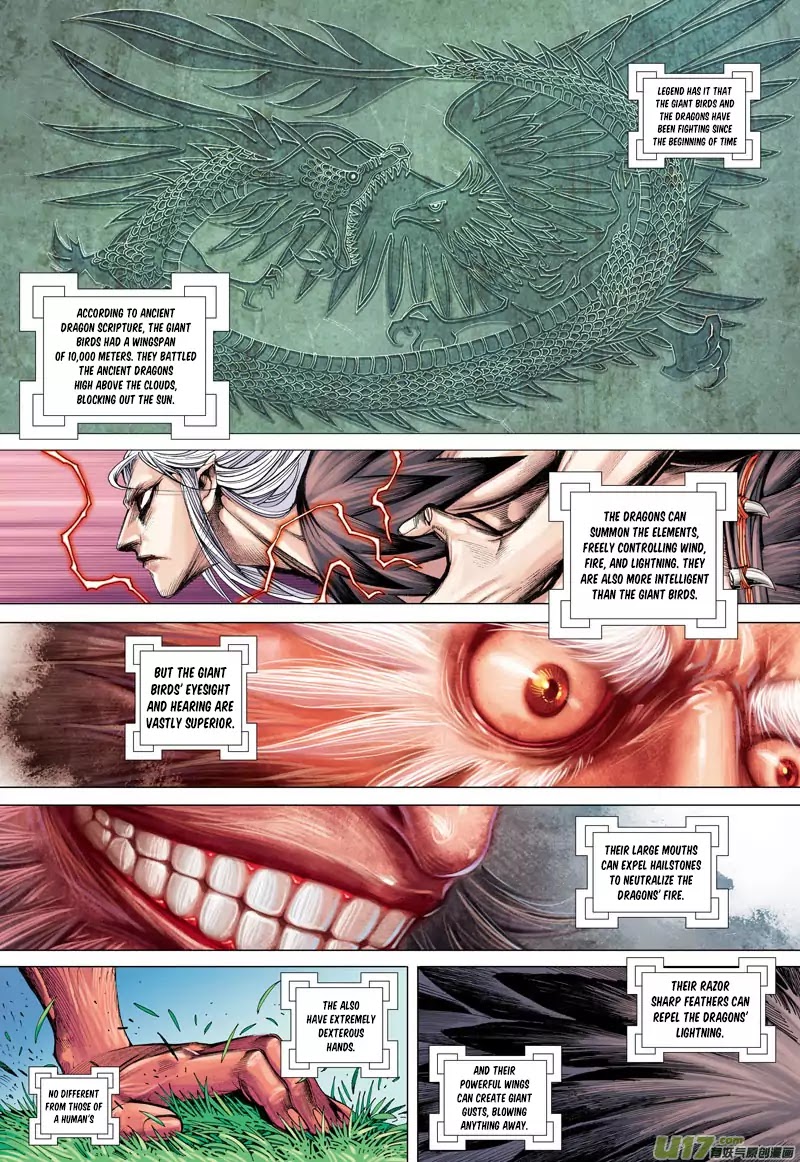 Journey to the West Chapter 43 page 4 - Chapter 43: The Giant Bird and The Dragon