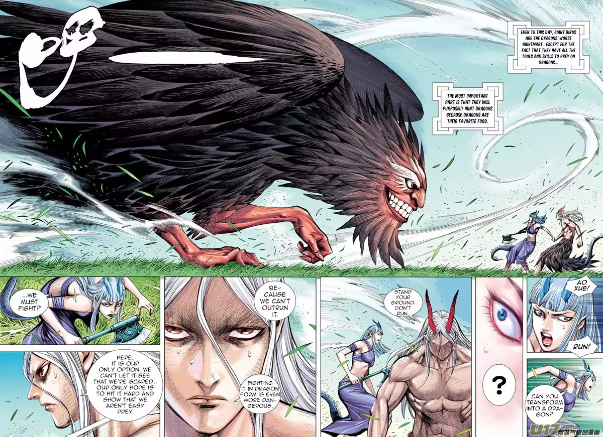 Journey to the West Chapter 43 page 5 - Chapter 43: The Giant Bird and The Dragon