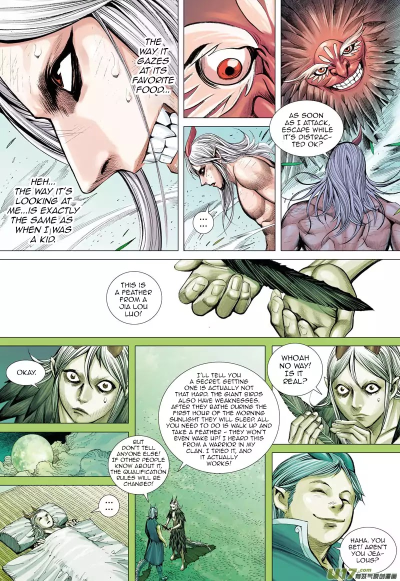 Journey to the West Chapter 43 page 6 - Chapter 43: The Giant Bird and The Dragon