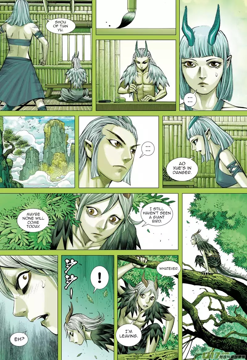 Journey to the West Chapter 43 page 8 - Chapter 43: The Giant Bird and The Dragon