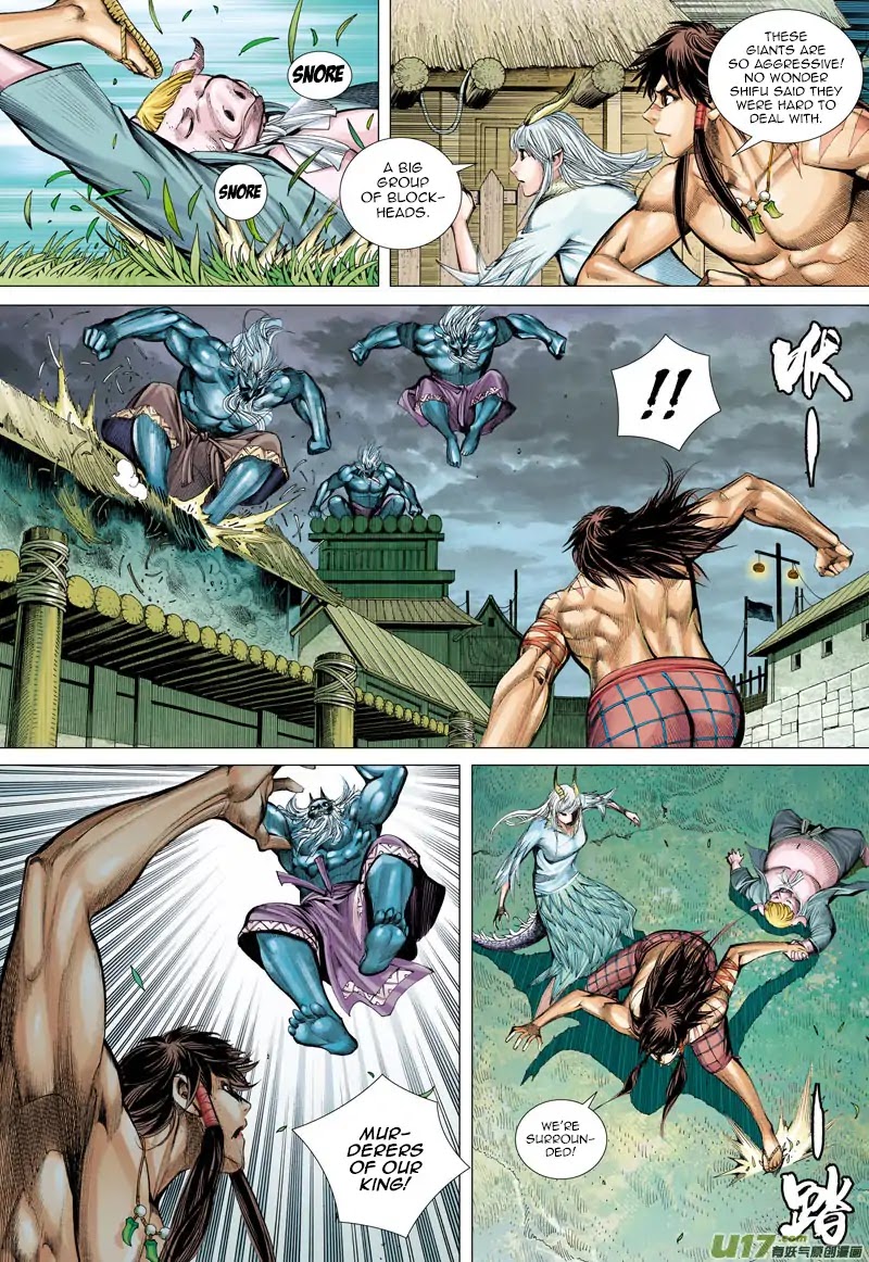 Journey to the West Chapter 44 page 11 - Chapter 44: Soul Snap