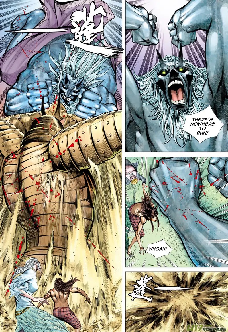 Journey to the West Chapter 44 page 12 - Chapter 44: Soul Snap