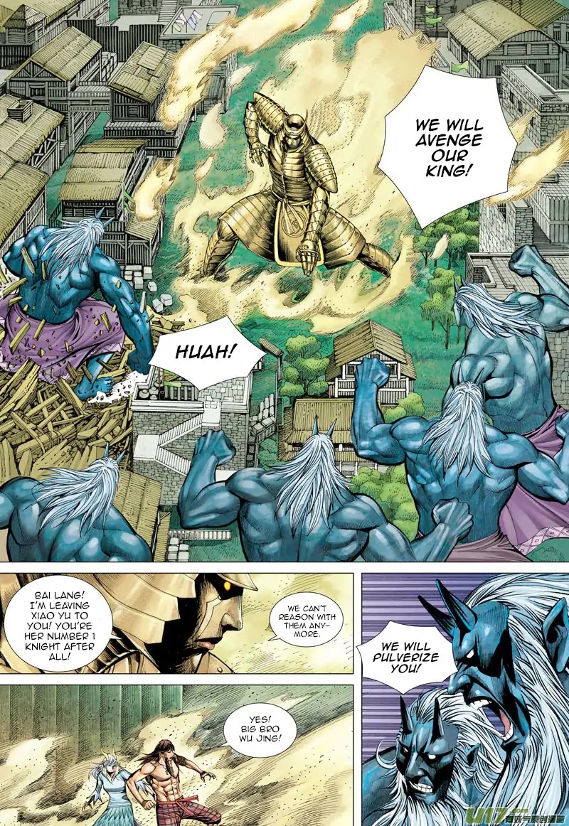 Journey to the West Chapter 44 page 14 - Chapter 44: Soul Snap