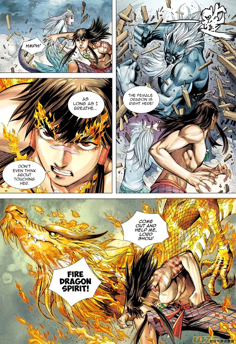 Journey to the West Chapter 44 page 15 - Chapter 44: Soul Snap