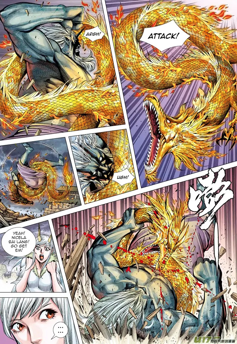 Journey to the West Chapter 44 page 16 - Chapter 44: Soul Snap