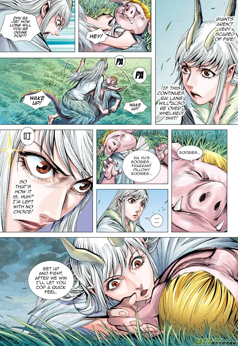 Journey to the West Chapter 44 page 18 - Chapter 44: Soul Snap