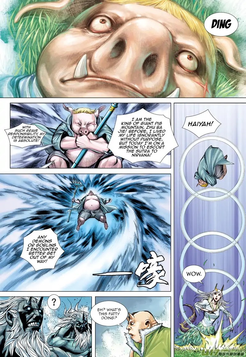Journey to the West Chapter 44 page 19 - Chapter 44: Soul Snap