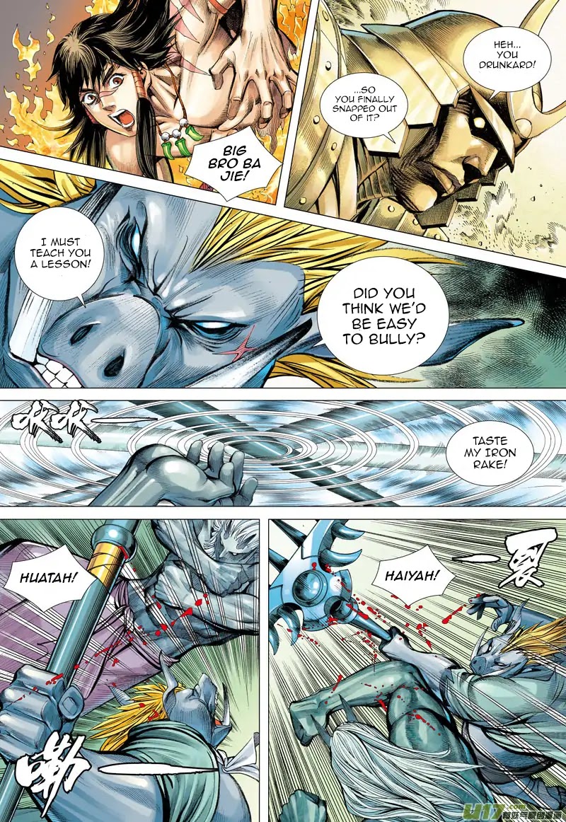 Journey to the West Chapter 44 page 21 - Chapter 44: Soul Snap
